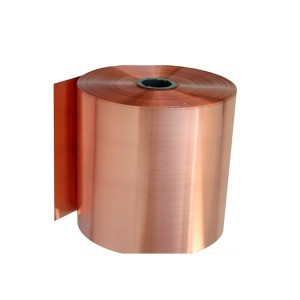 C42300 Copper alloy strip