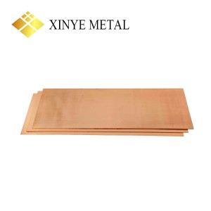 High Performance C10100 Copper Sheet