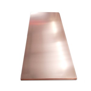 C50710 C5071 QSn2.5 phosphorous bronze sheet