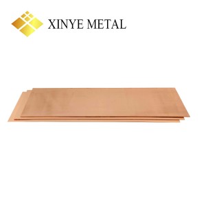 High Performance C10100 Copper Sheet