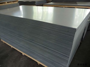 C75200 C7521 BZn18-18 nickel silver copper sheet