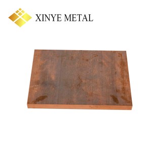 High Performance C10100 Copper Sheet