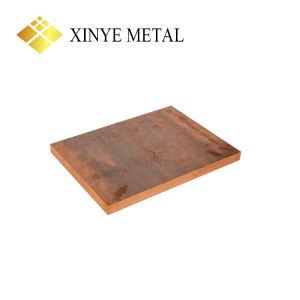 High Performance C10100 Copper Sheet