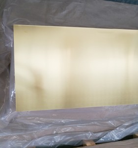 C28000 C2801 CuZn40 H62 brass sheet