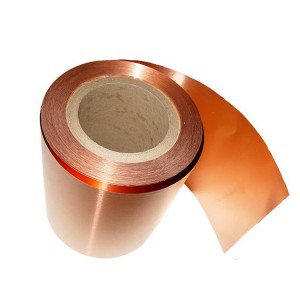 C51000 Phosphorous copper strip