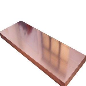 C42500 Copper alloy sheet