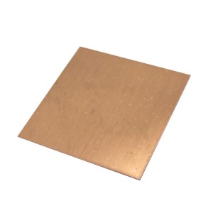 C17200 High performance alloy sheet