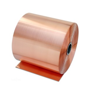 C51000 Phosphorous copper strip